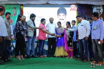 Raa Raa Movie Song Launch